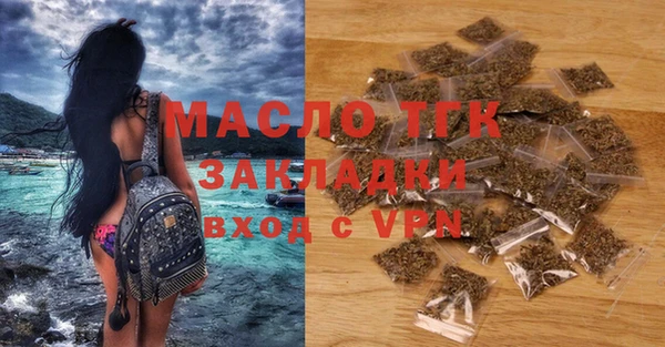 кокаин премиум Карталы