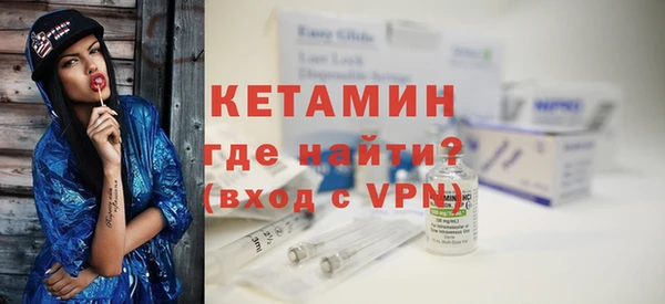 дурь Касимов