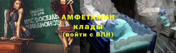 дурь Касимов