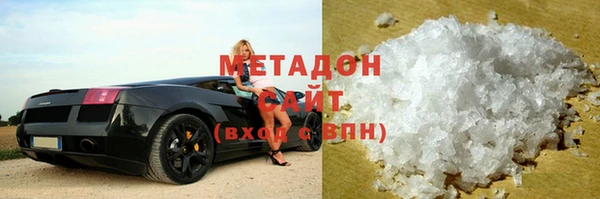 кокаин премиум Карталы
