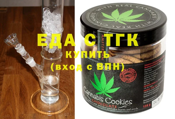 дурь Касимов