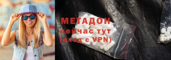 кокаин премиум Карталы