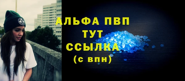 кокаин премиум Карталы