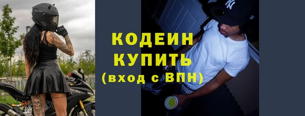 дурь Касимов