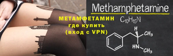 дурь Касимов