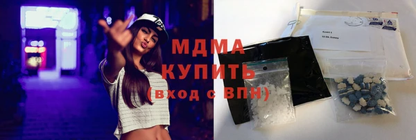 кокаин премиум Карталы