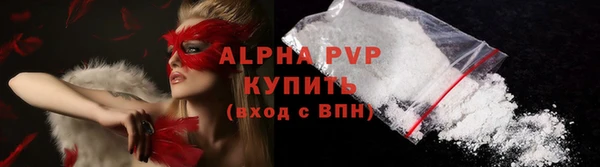 дурь Касимов
