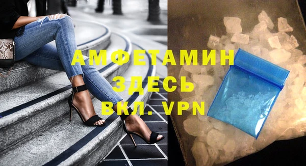 дурь Касимов