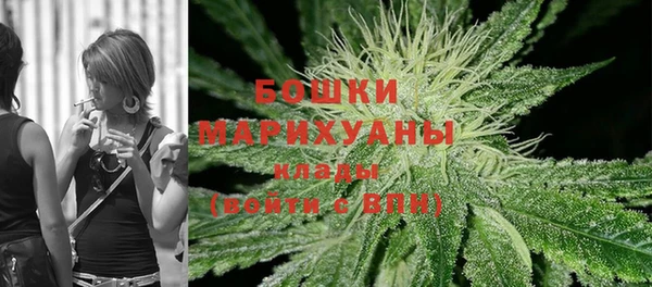 кристаллы Карпинск