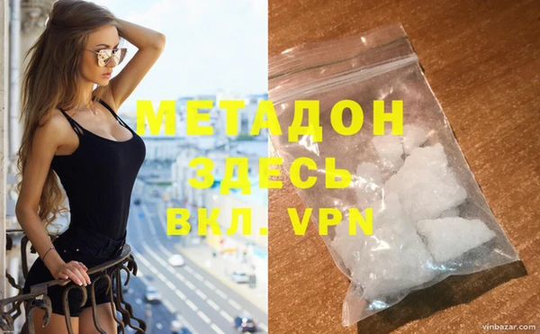 кокаин премиум Карталы