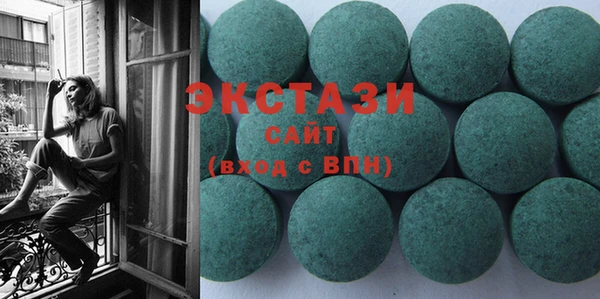 кокаин премиум Карталы