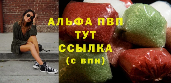 дурь Касимов