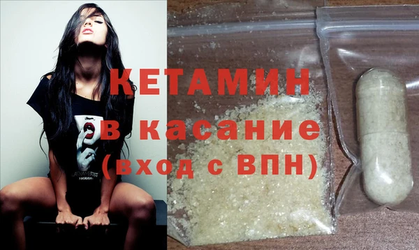 дурь Касимов