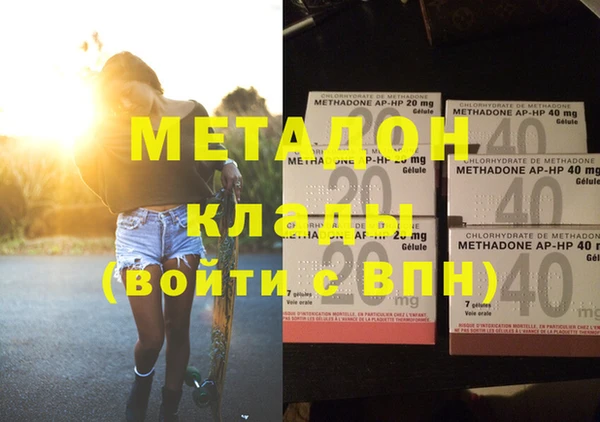 кокаин премиум Карталы