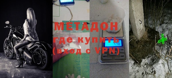 кокаин премиум Карталы