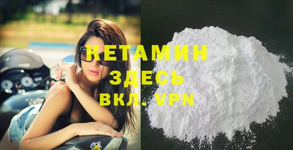 дурь Касимов