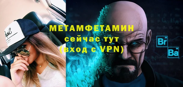 кокаин премиум Карталы