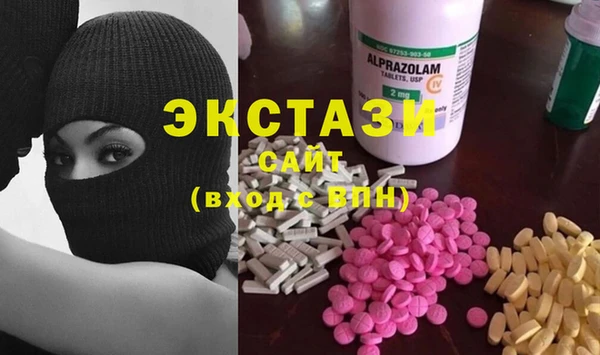 кокаин премиум Карталы