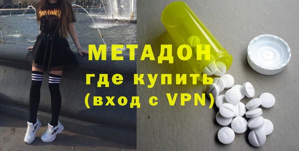 кокаин премиум Карталы