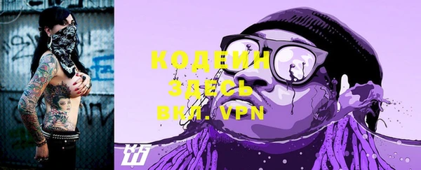 кокаин премиум Карталы