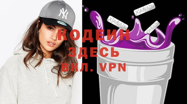дурь Касимов