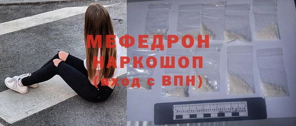 дурь Касимов