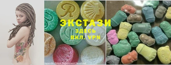 кокаин премиум Карталы