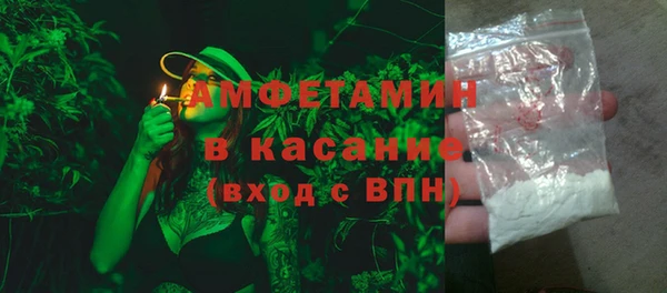 кокаин премиум Карталы