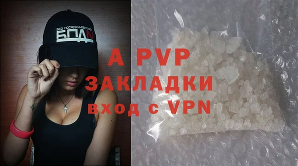 дурь Касимов