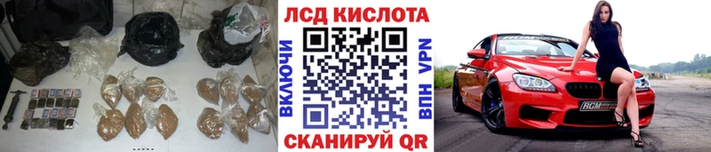 ЛСД экстази ecstasy  Купить  Кизилюрт 