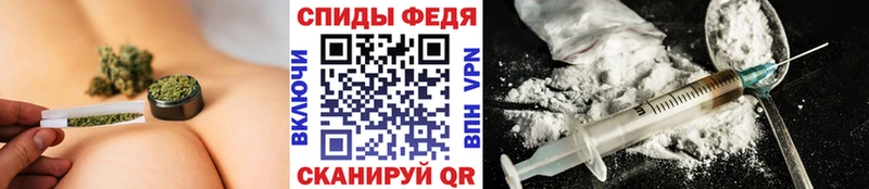 Первитин витя Купить Кизилюрт