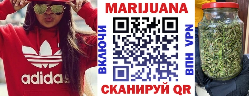 Купить закладки  Кизилюрт  Каннабис тримм 